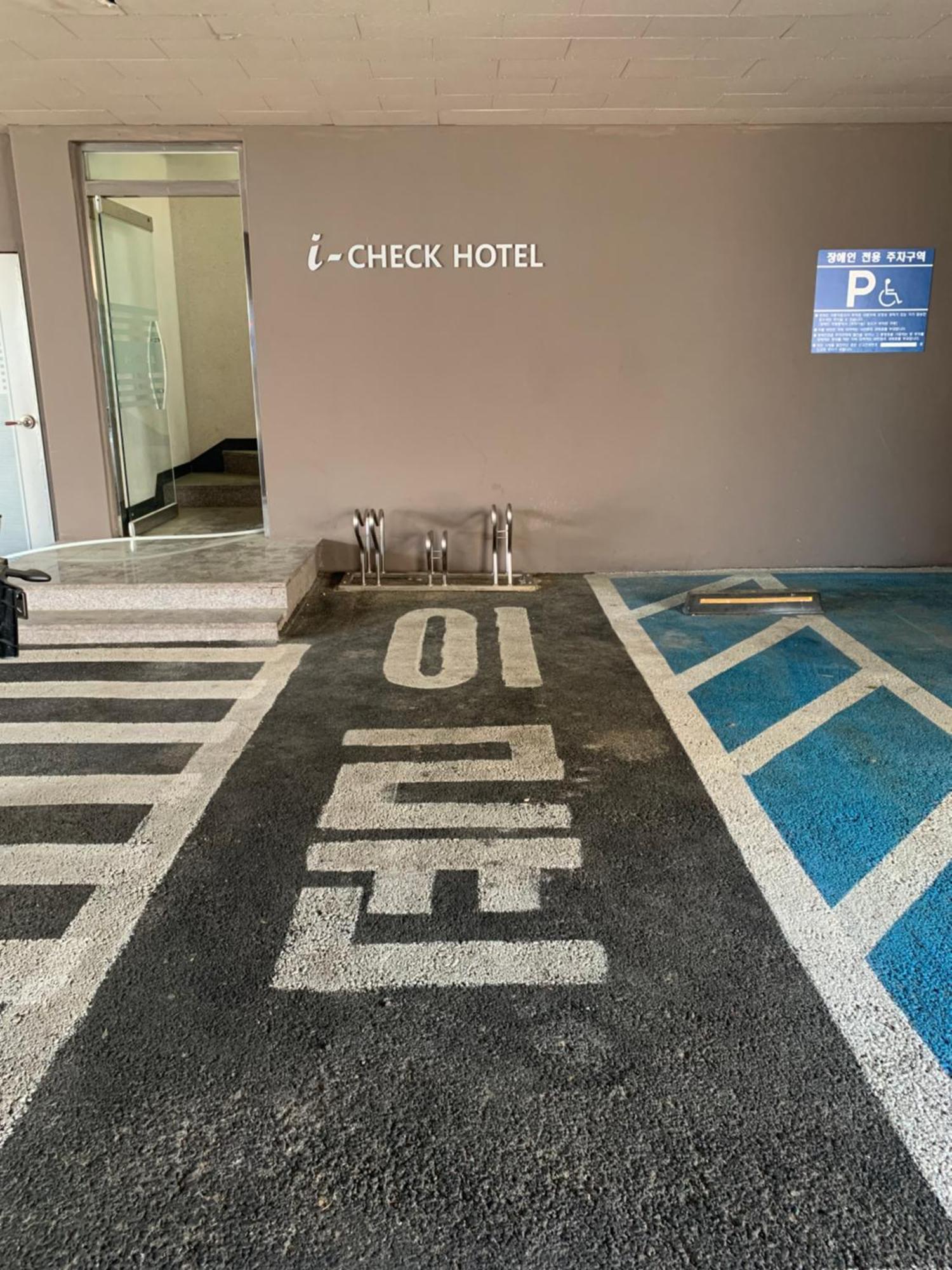 I-Check Hyunjin Hotel Donghae Ngoại thất bức ảnh